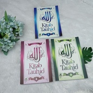 Tauhid Book 1 Set of 3 Volumes