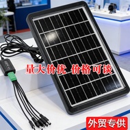 6W6V Solar Panel Plastic Frame Photovoltaic System Outdoor Charging Panel Solar Panel I37K