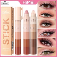 DIMSHOW 5 ส่วน Lazy Eye Shadow Pen High-gloss Plain Silkworm Pen Pearlescent กันน้ำตาเงา Stick Set