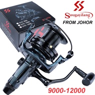 Sougayilang 13+1BB Full Metal Fishing Reel With Eva Handle Spinning Reel (Drag Power 30kg) [Free Wir