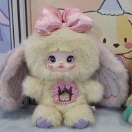 Free shipping In Stock Nommi V6 Different World Series Blind Box Plush Anime Figures Vinyl Face Pend