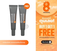 HESE Ultra Active Total Protection SUNSCREEN SPF 50+ PA+++ 20g.