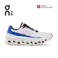 2023New Original On  running men's shoes new trend women's shoes Men's long-distance running shoes Cloud monster training shoes