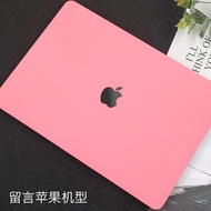 Mac Apple notebook air13.3 inch protective shell Macbook12 computer shell Pro13 Protective Shell 15