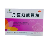 Luo Fushan Chinese Medicine Dan Yu Fu Kang Granules 5g * 8 Bags/Box Luo Fushan Dan Yu Fu Kang Granul