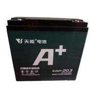 Ebike Battery 20ah12v lead acid, 20AH 12V TIANNENG, 25AH 12V TIANNENG