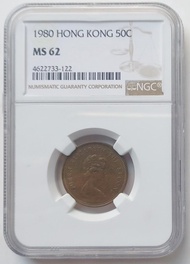 NGC評級，MS62，香港1980年5毫硬幣一枚