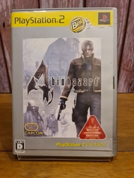 แผ่นเกม Biohazard 4ของเครื่อง PlayStation 2(ps2)