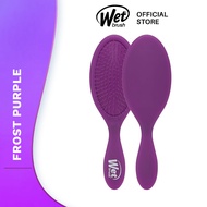 The Wet Brush Frost