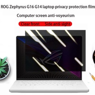 For Asus ROG Zephyrus G16 G14 2025 2024 2023 2022 laptop privacy protection film gu605 ga403 compute