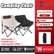 【SG】 Foldable Camping chair Foldable outdoor chair Chair  Moon chair portable with carry bag Outdoor folding aluminum alloy chair camping chair 折叠月亮椅