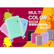 ABS quality travel luggage bag suitcases 20inch/22inch/24inch/26inch韓版旅行行李箱luggage 2021 new style