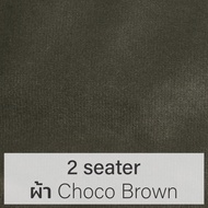 ZEN Collection ส่งฟรี กทม.ปริมณฑล! โซฟา Sofa 1 ที่นั่ง / 2 ที่นั่ง / L-Shape CLARA โซฟาหุ้มผ้าลูกฟูก