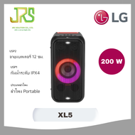 LG XBOOM รุ่น XL5