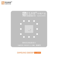 Amaoe BGA Reballing Stencil for Samsung E8835P Exynos 1380 Direct heating Precision square hole BGA 