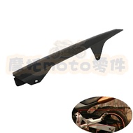 Suitable for Hornet Hornet 250 Little Hornet 250 Chain Cover Chain Box Chain Cover ABS Plastic