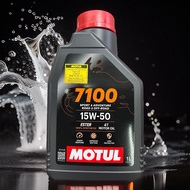 MOTUL 7100 15W-50 4T FULLY SYNTHETIC ESTER ENGINE OIL / MINYAK HITAM MOTOR FRANCE 1L