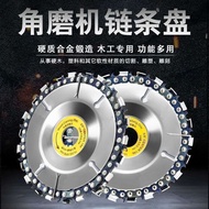 Chain Saw Blade Saw Disc Angle Grinder Chain Saw Disc 13.3cm Chain Disc Multifunctional Universal Connecting Saw Disc Woodworking Data Di
