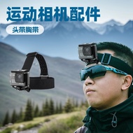 SJCAM C100C200SJ6/8/10Pro Sports Camera Headband Accessories Chest Strap Wrist Strap Shoulder Strap