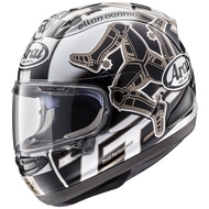 Arai RX7-X TT IOM 2017Limited Edition