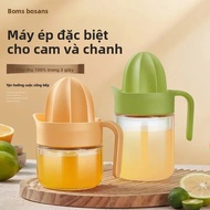 Hướng Dẫn Sử Dụng Máy Ép Trái Cây Vắt Chanh Sử Dụng Tại Nhà Máy Vắt Nước Cam Thiết Bị Mục Đích Đặc B