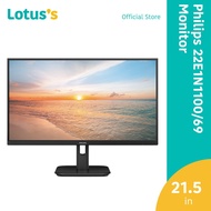Philips  21.5" 22E1N1100/69 FHD Monitor (IPS-FHD-1MS-120Hz)
