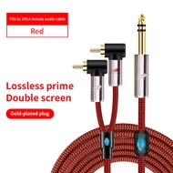 GOLLEY LION สายเคเบิล RCA 1/4สายสัญญาณเสียง TRS เป็น RCA ขนาด6.35มม. แจ็คสเตอริโอสองหัวเป็น RCA ใส่ส