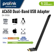 Prolink DH5103U AC650 ac11 Dual-Band wireless USB Network Adapter high gain 6dBi Antenna Wifi Dongle