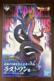 一番賞 龍珠 VS 綜合超級 最後一獎 神龍手辦終極 DB ver