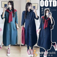 Denim Dress Free Shawl Maternity Wear BabyShare Fashion [OBL011C4R]