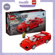 LEGO Speed Champions Ferrari F40 Supercar 76934