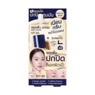 Smooto รองพื้น No More Filter Foundation 8 กรัม แพ็ก 6 ชิ้น (340699-617898010)
