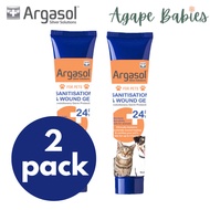 [Bundle Of 2] Argasol Pets Silver Gel 24ppm (1.5oz/44ml)