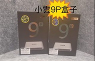 (全新行貨)小雲盒子9P電視盒子SVI Cloud(4+64GB)8K智能語音 旗艦級 原裝行貨18個月保養，跟收據