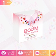 [ล็อตใหม่] บูมคอลลาเจนพลัส (BOOM COLLAGEN PLUS) คอลลาเจนไดเปปไทด์และไตรเปปไทด์ - จำนวน 1 กล่อง x 14 