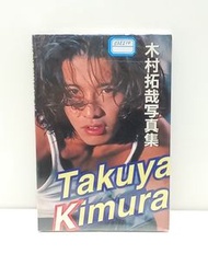 (二) 木村拓哉寫真集 全1期 PARCO BOOKS 橫須賀功光 (025510) (2026/4/27更新)