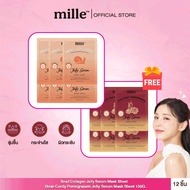 [12ซอง] 6x MILLE มาส์กเจลลี่น้ำโสมกุหลาบถั่งเช่า  ROSE CORDY POMEGRANATE JELLY SERUM MASK SHEET + 6 