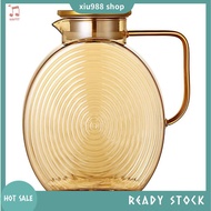 (xiu988) Glass Container for Fridge Door, 2.5l/84oz Large Water Jug Storage Pitcher with Lids& Handl