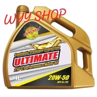 ENGINE OIL 20W50 BOSCHER