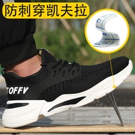 Steel Toe Safety Shoes Men Work Shoes Puncture-Proof Protective Safety Shoes Men Indestructible Shoes Work Safety Boots Male Woven wire mesh cloth Safety Shoes SNXC