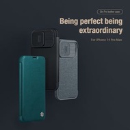 蘋果Apple iPhone 14 Pro Max 秦系列Pro（素皮款+布紋款）Apple iPhone 14 Pro Max Qin series Pro (plain leather + clo