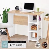 [特價]《HOPMA》簡易層架書桌 台灣製造 工作桌 收納桌 美背 雙向桌 電腦桌 辦公桌-淺橡(漂流)木配木紋白