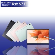 SAMSUNG TAB S7 FE 12.4吋 4G/64G WiFi T733【認證福利品】星動銀