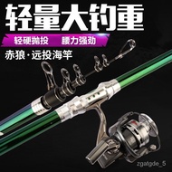 AT/★Carbon Surf Casting Rod Sea Fishing Rod Big Things Fishing Rod Light and Hard Casting Rods Fishing Rod Factory Whole