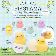 iBloom Piyotama Baby Chick Surprise Egg🐥 ibloom blindbox