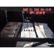 [R-CAR Workshop] 09-12 BMW X1 E84 Second Row Seat Back