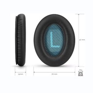 Others - VIRIDIANA 耳機耳墊 - 適用於 Bose QuietComfort QC25 QC35 的耳墊，適用於 Bose Quietcomfort 耳塞的替換耳墊