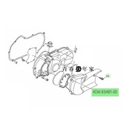 [Youth Home] YAMAHA Drive Cover Screws 4DM-E5481-00 Universal For Multiple Models