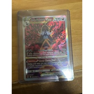	Pokemon - Hisuian Samurott VSTAR - GG52/GG70 - Crown Zenith: Galarian Gallery GG52/GG70 card tcg