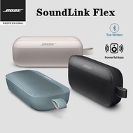 Bose SoundLink Flex Wireless Bluetooth Portable Speaker Waterproof Speaker Outdoor Travel Mini Speaker Original